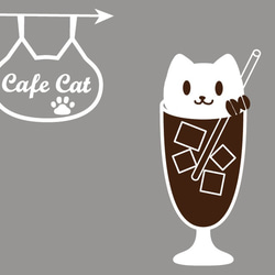 猫Tシャツ ねこカフェ+ねこコーヒーフロートTシャツグレー 綿+ポリ混紡 100~XXLサイズ 2枚目の画像