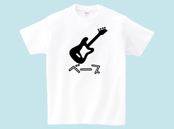 礼賛　バンド　Tシャツ　Lサイズ 楽天市場】[在庫処分]Queen Tシャツ クイーン ロックTシャツ バンドT