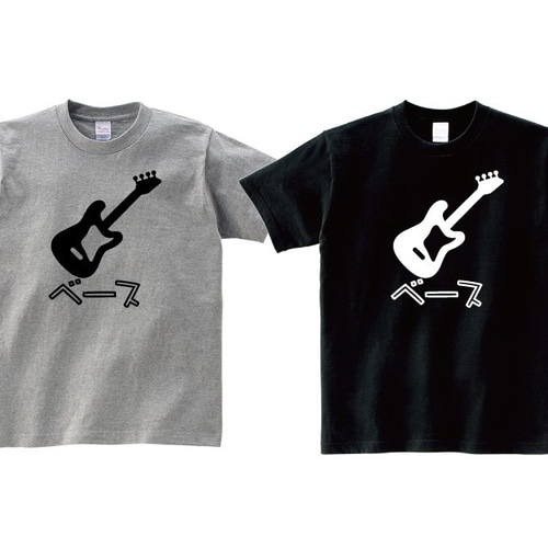 バンドTシャツ ベースTシャツ 全5色 綿素材 100~XXLサイズ 楽器T