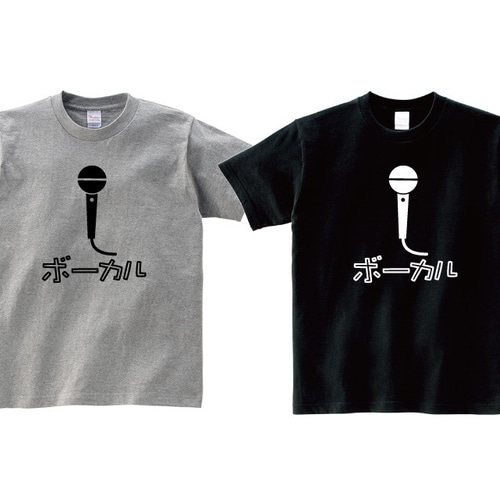 バンドTシャツ ボーカルTシャツ 全5色 綿素材 100~XXLサイズ 楽器T