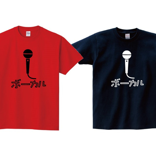 BABYL VISUAL TEE Tシャツ XXLサイズ 楽天市場】