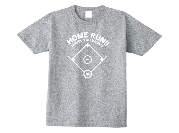ネーム&メッセージ入れられます！ホームラン！野球Tシャツグレー　プリントカラー全2色 2枚目の画像
