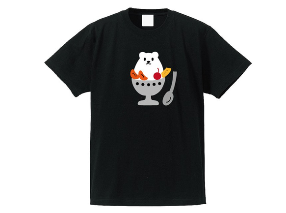 夏季限定！かき氷しろくまTシャツ黒　80～XXLサイズ　綿100%　熊Tシャツ 1枚目の画像
