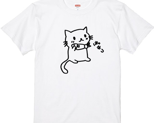 CHOPOVA LOWENA 25SS猫イラスト 半袖Tシャツ CAT CONSORT SHORT SLEEVE MESH TOP（Tシャツ/カットソー