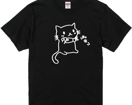楽天市場】「まちょニャン」猫 ねこ tシャツ Tシャツ（半袖