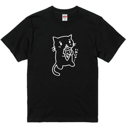 いやにゃネコTシャツブラック 綿100％ 80～XXLサイズ 猫T
