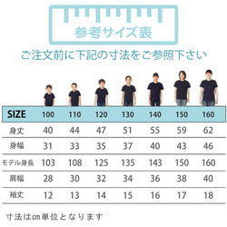 いやにゃネコＴシャツ グレー綿+ポリ混紡　100～XXLサイズ　　猫Ｔシャツ　ねこTシャツ　 3枚目の画像