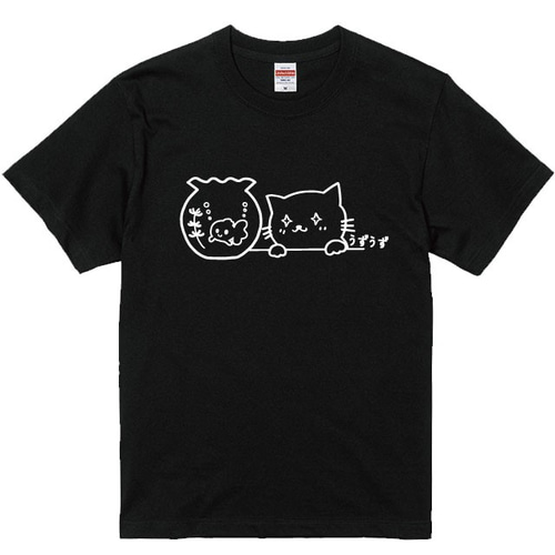 ネコTシャツ うずうずねこTシャツ ブラック 綿100％ 100～XXL