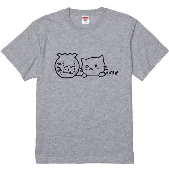 うずうずねこＴシャツ グレー　綿+ポリ混紡　100～XXLサイズ 1枚目の画像