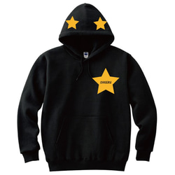 星パーカー ブラック カスタマイズでオリジナルな1枚に！星のカラー置