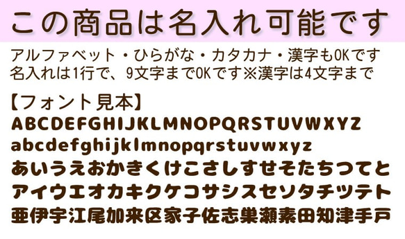 名入れ無料♪ ひよこミニトートバッグナチュラル　綿100％　キャンバス生地 3枚目の画像