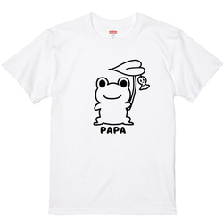 カエル+てるてる坊主Ｔシャツホワイト  綿100％ プリントカラー全3色 3枚目の画像