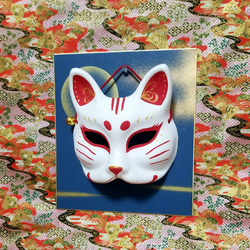 【送料込み】狐 お面 狐面 コスプレ 和風 着物 壁飾り 祭 舞台 商売繁盛 ハロウィン 1枚目の画像