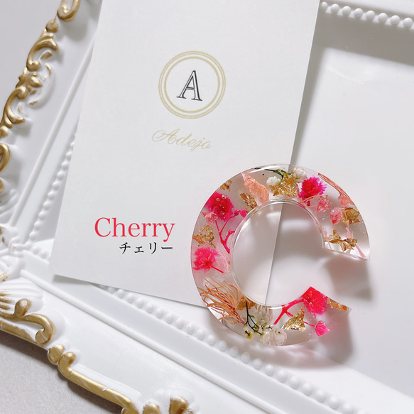 艶やかレジンのアルファベットチャーム♡【Cherryチェリー】 3枚目の画像