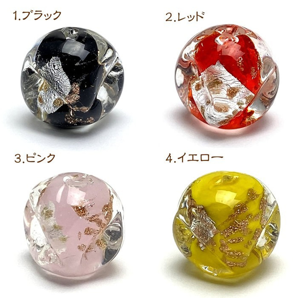 ガラスビーズ キューブ ha2 赤 2個 12mm 金箔 銀箔 スクエア アクセサリーパーツ チェコビーズ 4枚目の画像