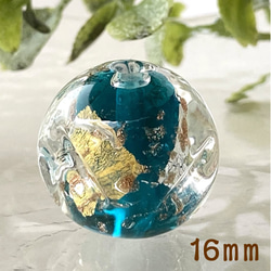 ガラス玉 穴あきガラス浮玉NO.07（23cm） ガラス玉 浮き球 : マリンガイド
