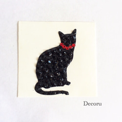 スワロフスキーデコシール 黒猫 【定形外送料込】 2枚目の画像