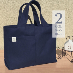 SALE!!　Unisex A4 トート Navy blue 1枚目の画像