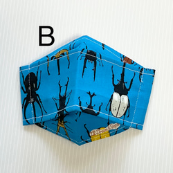 【12/20新作追加】世界のカブトムシ&虫　幼児用布マスク　2枚セット 3枚目の画像