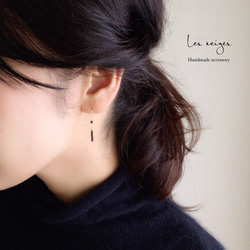 K14GF】ネイビーアメリカンピアス ピアス（フック・チェーン） Les