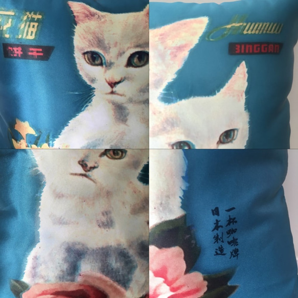 【sold out】レトロチャイナクッション（猫・ターコイズブルー） 3枚目の画像