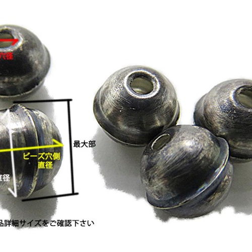 ナバホパール,ビーズ,シルバー925,インディアンジュエリー