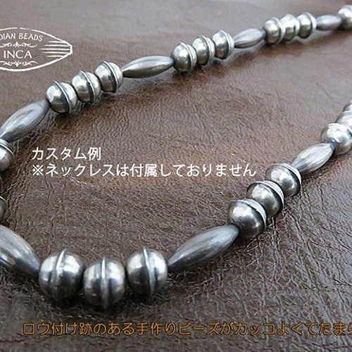 ナバホパール,ビーズ,シルバー925,インディアンジュエリー