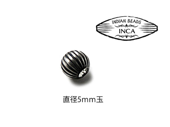 ねこぽん　39アンボイナバール　PG-5用木軸　テーパータイプ　ステンレス ネックレス シルバー ネコ アクセサリー pe2242 驚いて首が伸び