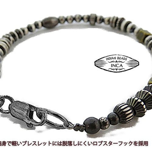 インディアンジュエリー ブレスレット ナバホパール シルバー925