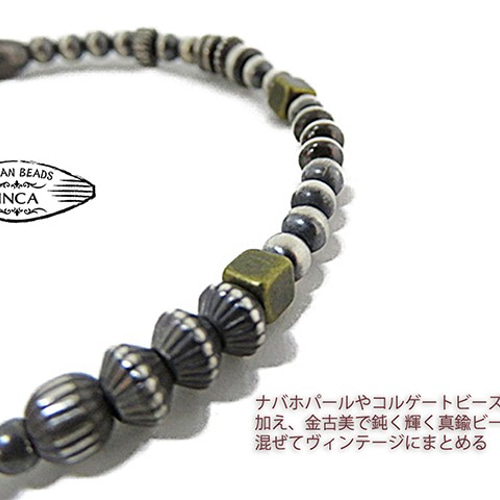 ベ*ン様 ギリシャ　アテネの純金製ブレスレット、アンティーク美術工芸品 ギリシャ アテネの純金製ブレスレット、アンティーク美術工芸品