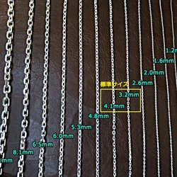 あずきチェーン ネックレス シルバー925 8.1mm 55cm 太角チェーン 4枚目の画像