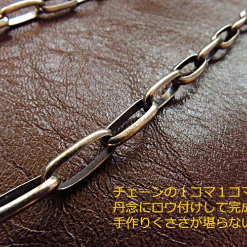 ナバホ ネックレス あずきチェーン 5.5mm 45cm ハンドメイド ナバホ ネックレス あずきチェーン 5.5mm 45cm ハンドメイド