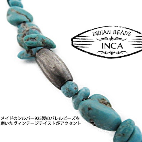 上品スタイル ビーズ インディアンジュエリー 熊爪 シルバー ネックレス ネックレス・ペンダント