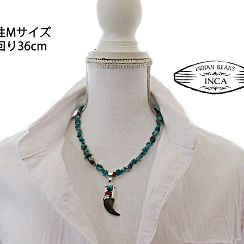 ベアクロウ 熊の爪 スターリングシルバー&ターコイズ ペンダント