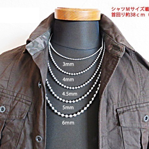 シルバー925 ボールチェーン ネックレス 幅3mm 50cm ネックレス
