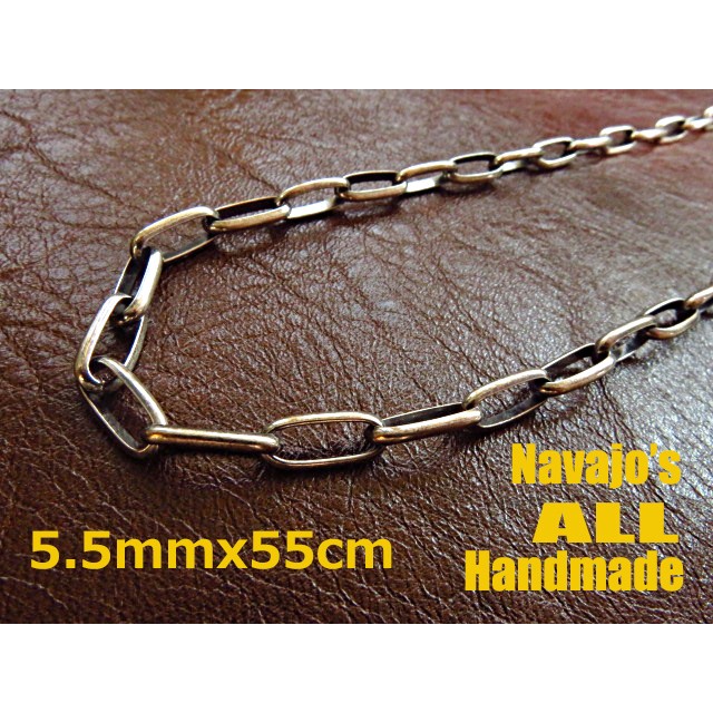 ナバホ ネックレス あずきチェーン 5.5mm 55cm ハンドメイド シルバー925 インディアンジュエリー