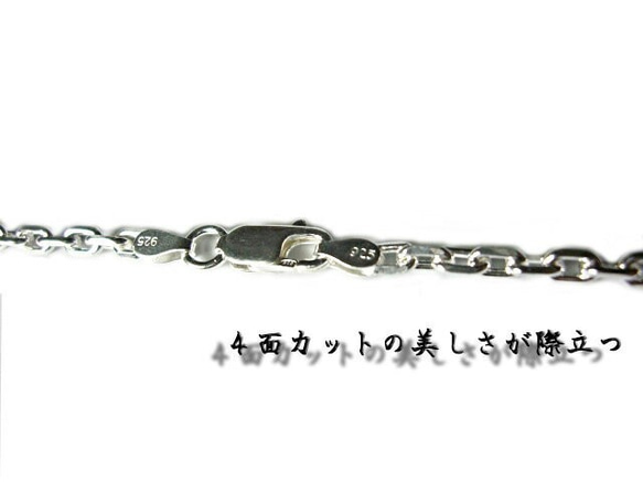 あずきチェーン ネックレス シルバー925 8.1mm 50cm 太角 チェーン 5枚目の画像