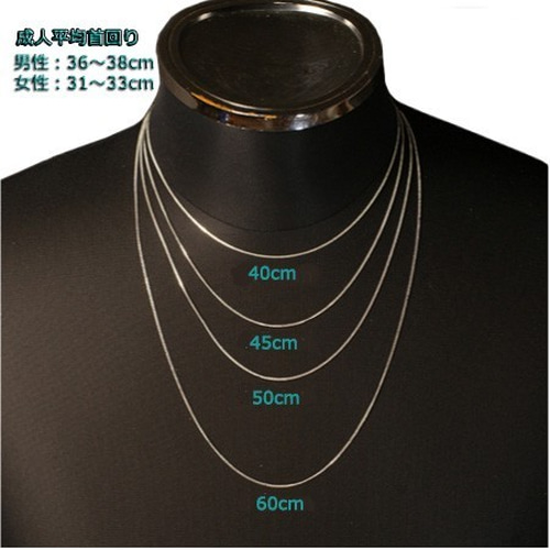ベネチアンチェーン 0.7mm 50cm シルバー925 ボックスチェーン ベネチアンチェーン 0.7mm 50cm シルバー925 ボックスチェーン