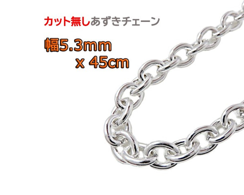 一流の品質 0_a080b7fd79cb9361aef0bcadcdc0 装身具
