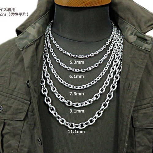 あずきチェーン 9.1mm 70cm カット無し 太丸 シルバー925 小豆  