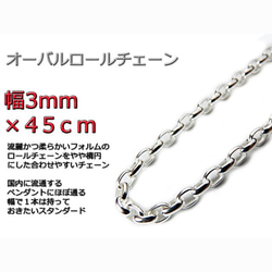 インディアンジュエリー エンドパーツ フック シルバー925