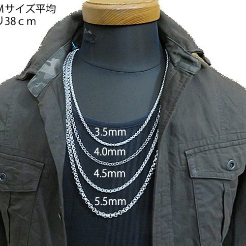 ロールチェーン 燻し加工 3.6mm 60cm シルバー925 ネックレス