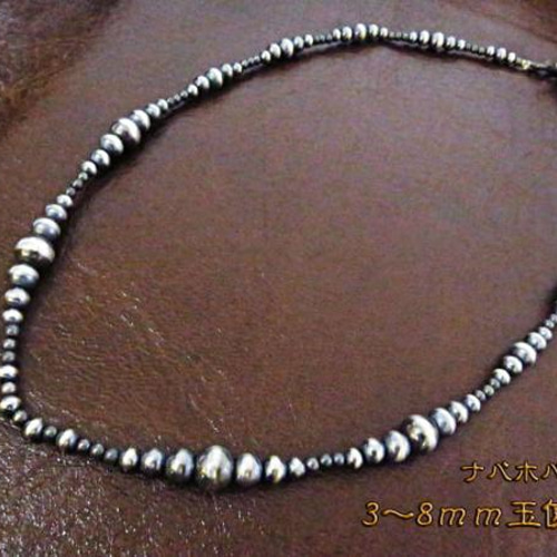 ナバホ族 ネックレス インディアンジュエリー スターリング
