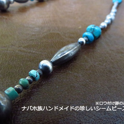 インディアンジュエリー ナバホ族 ビーズ ネックレス ターコイズ インディアンジュエリー ナバホ族 ビーズ ネックレス ターコイズ