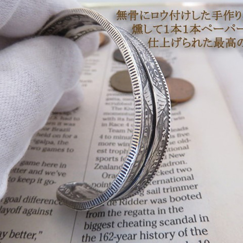 モルガン銀貨 コイン バングル ワイド シルバー インディアン モルガン銀貨 コイン バングル ワイド シルバー インディアン