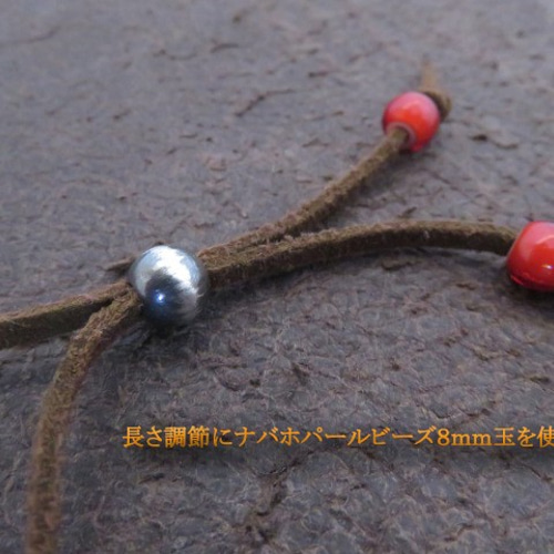 インディアンジュエリー ビーズブレスレット シルバー925 硬貨