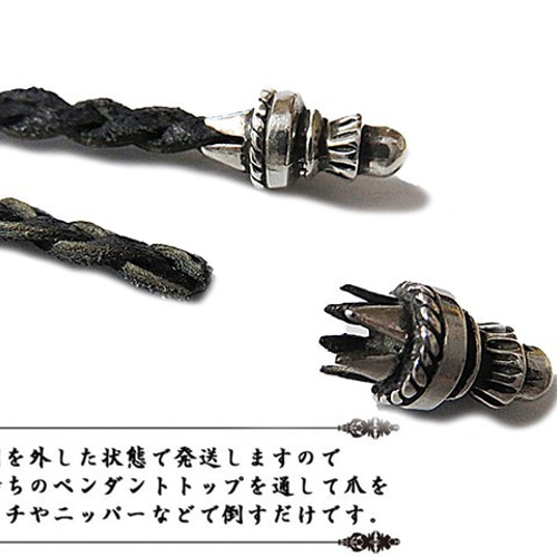 革紐 レザーネックレス シルバー925 ボロチップ チョーカー 革紐 レザーネックレス シルバー925 ボロチップ チョーカー