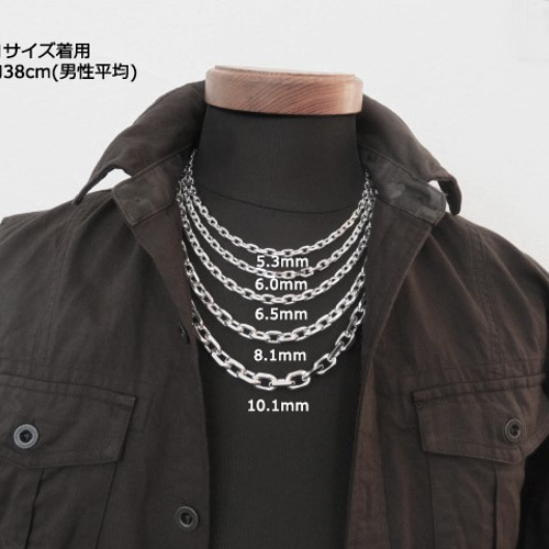 あずきチェーン ネックレス シルバー925 6.5mm 50cm 小豆 太角  