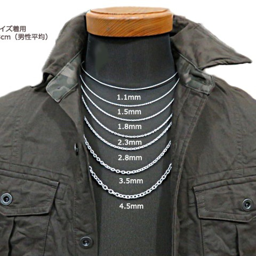 あずきチェーン カット無し シルバー925 2.3mm 40cm 細丸 小豆チェーン
