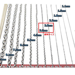 あずきチェーン 7.3mm 45cmカット無し 太丸 シルバー925 小豆 4枚目の画像